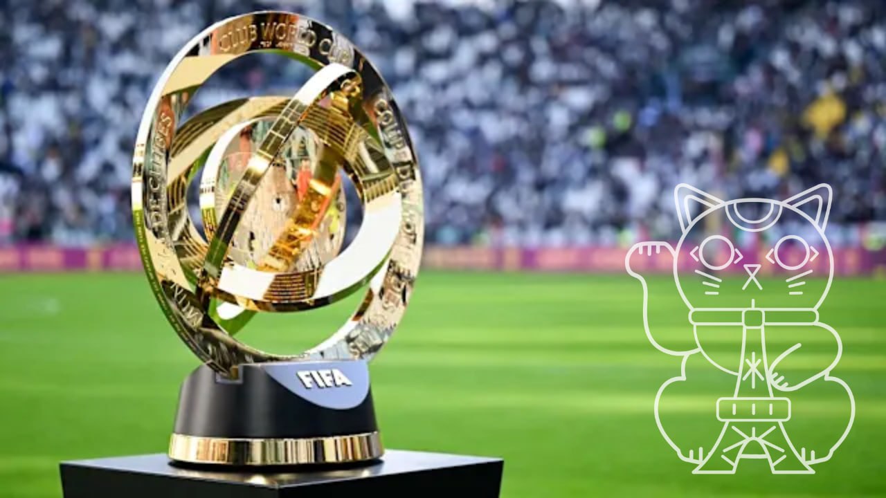 2025年クラブワールドカップの放送日程・見どころ・優勝予想オッズ